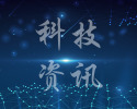 纯硅阳极打造高性能全固态电池
