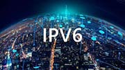 IPv6 创新跑出“﹢速度”