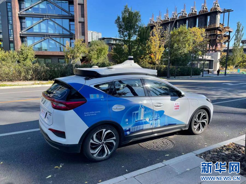 5G赋能冬奥 中国联通5G技术服务智慧冬奥 