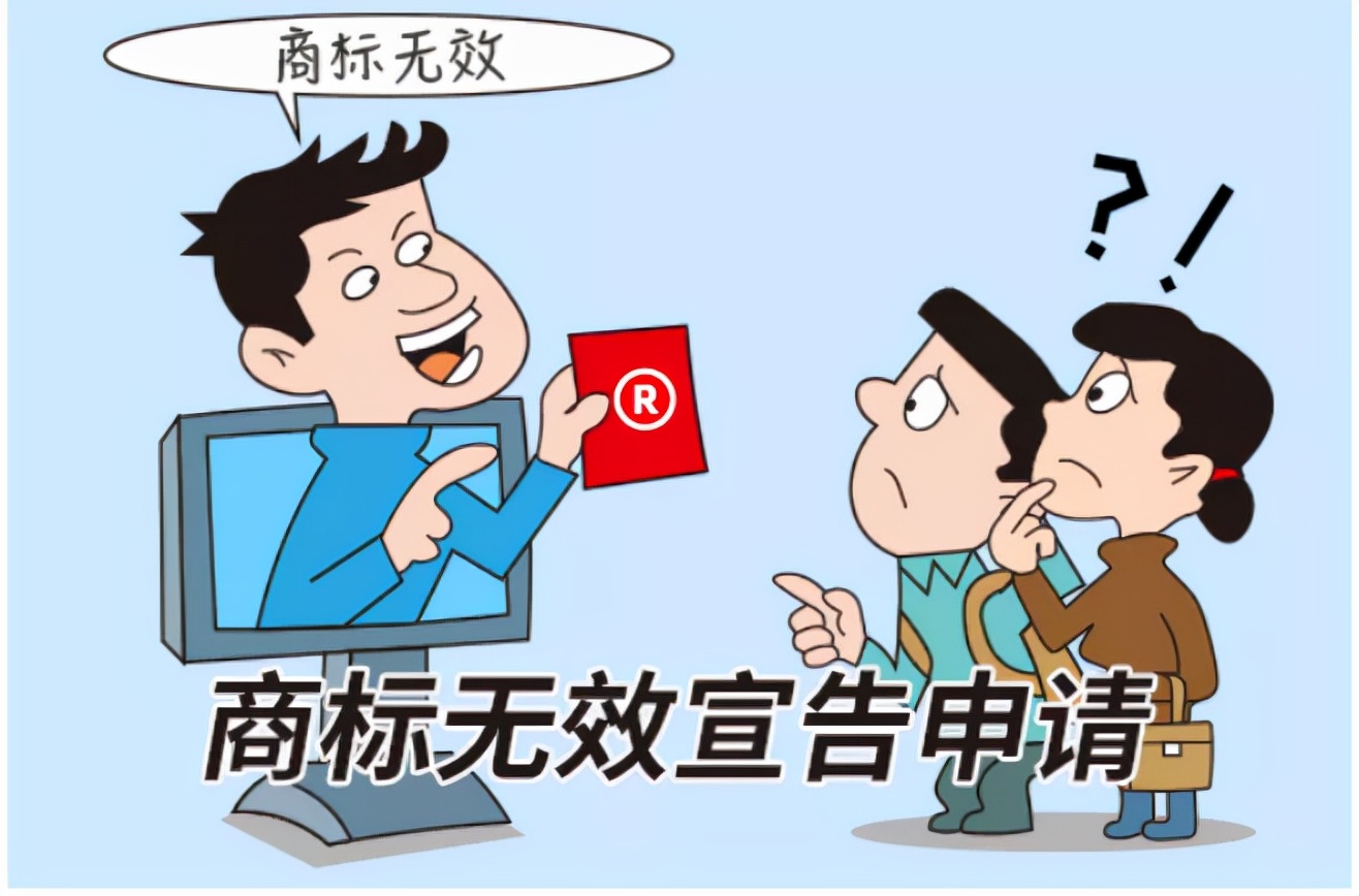 商标被驳回！？还有这些办法可以用