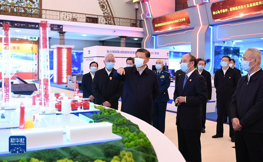 习近平参观国家“十三五”科技创新成就展