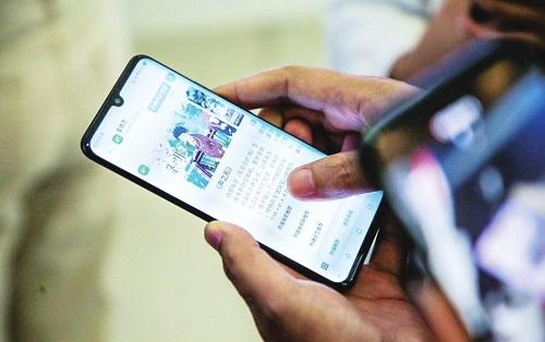 5G消息来了，请查收！