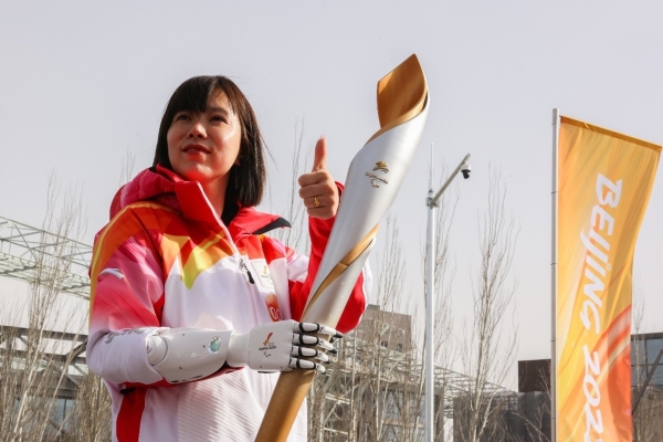沈阳自动化所上肢助力外骨骼机器人亮相北京冬残奥会火炬接力