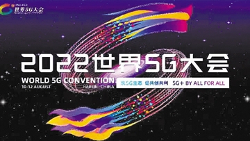 探索制造业高质量发展新路径