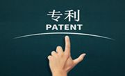 “数”看2022中国知识产权半年“成绩单”