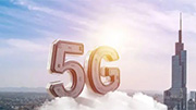 5.5G打开新时代想象空间