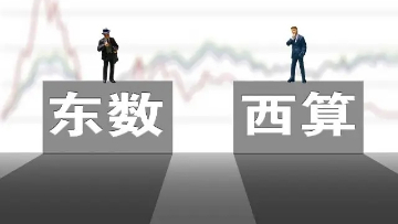 贵州加快推进“东数西算”工程