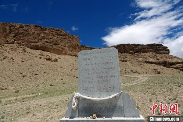 青藏科考：象雄都城/王都遗址究竟在哪里