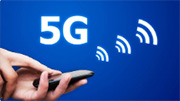 我国 5G 融合应用创新要加快推进